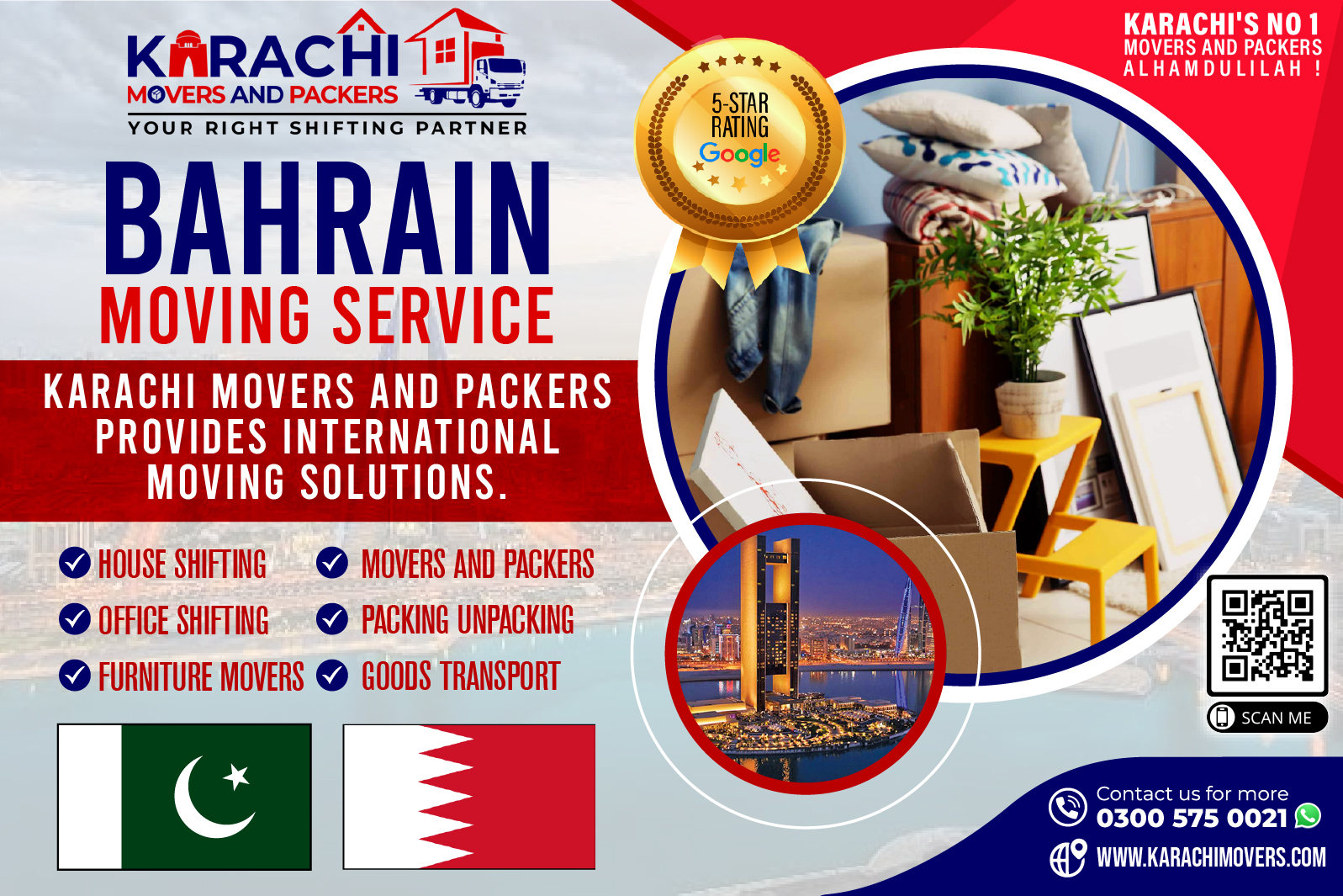 Cargo Karachi to Bahrain